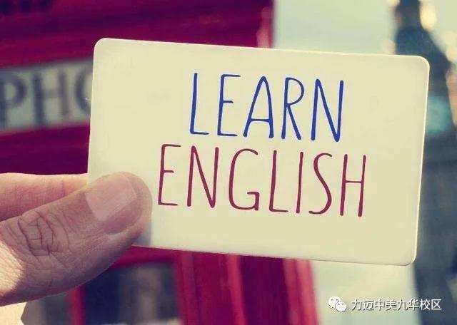 在線學(xué)習(xí)心不慌 升學(xué)之路有保障——致12年級同學(xué)(圖3)