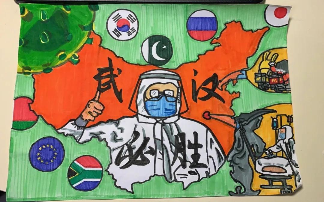 凝聚正能量，同心抗疫情|力邁中美國際學校手抄報主題活動(圖9)