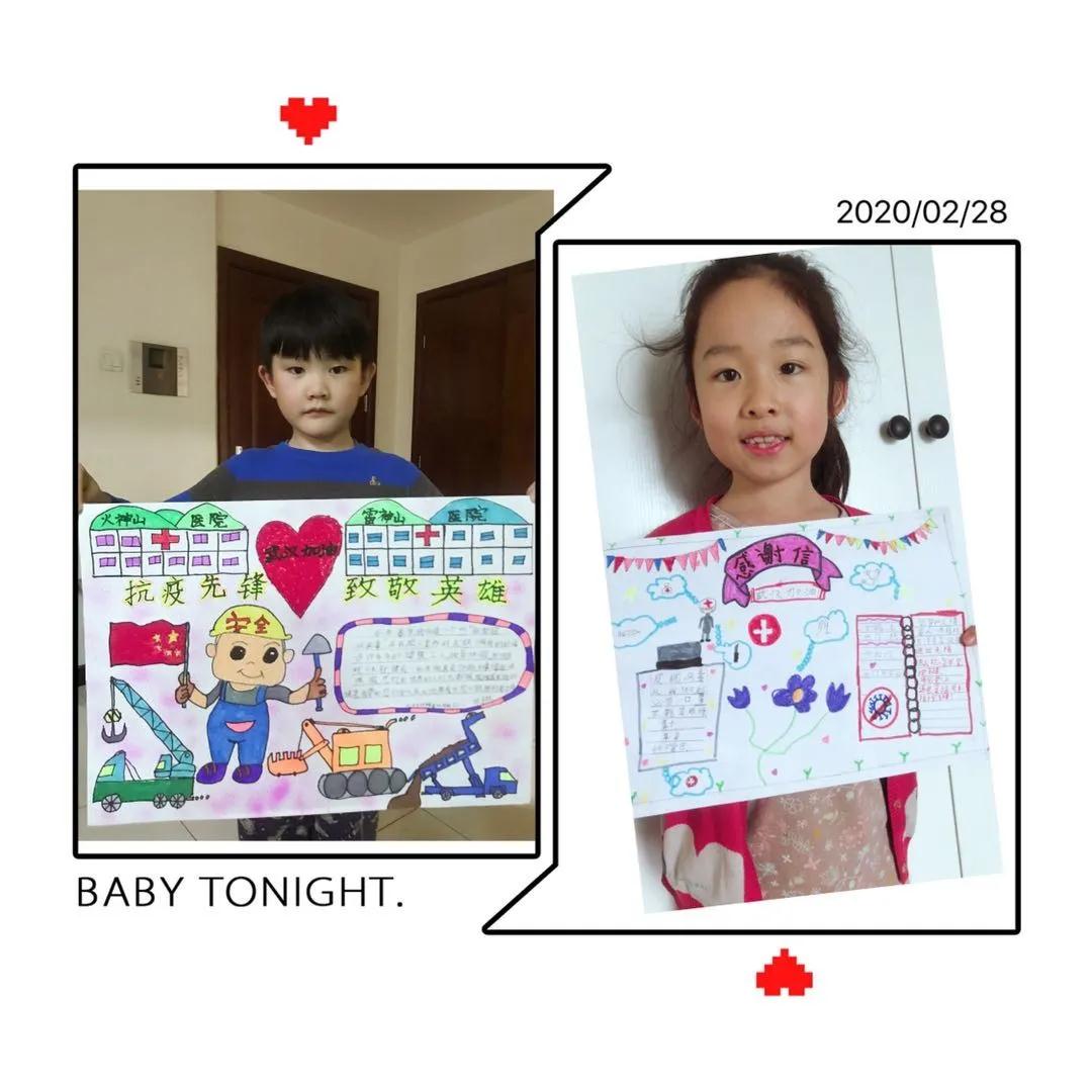 凝聚正能量，同心抗疫情|力邁中美國際學校手抄報主題活動(圖5)