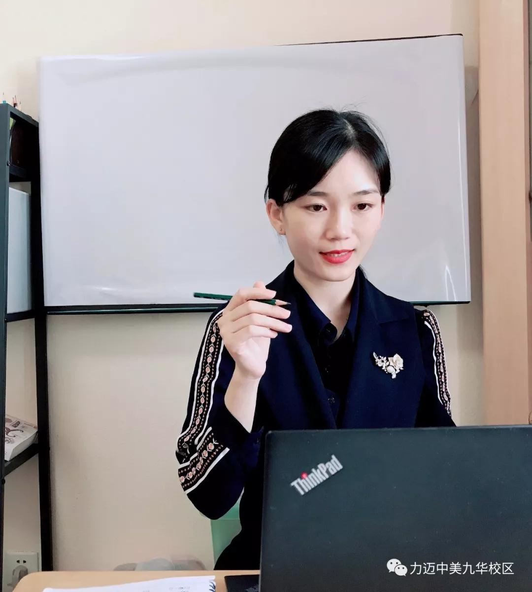 凝心聚力齊戰(zhàn)“疫”，乘風(fēng)破浪育菁英(圖5)