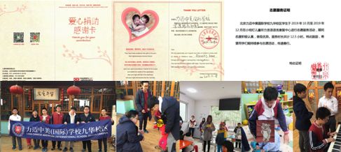 春風十里不如你，力邁資深升學規(guī)劃團隊聚焦學生發(fā)展，賦能申請夢校(圖3)
