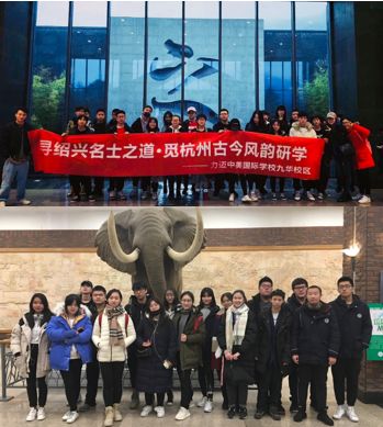 春風十里不如你，力邁資深升學規(guī)劃團隊聚焦學生發(fā)展，賦能申請夢校(圖7)