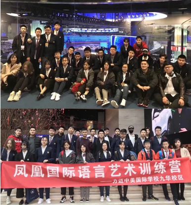 春風十里不如你，力邁資深升學規(guī)劃團隊聚焦學生發(fā)展，賦能申請夢校(圖9)
