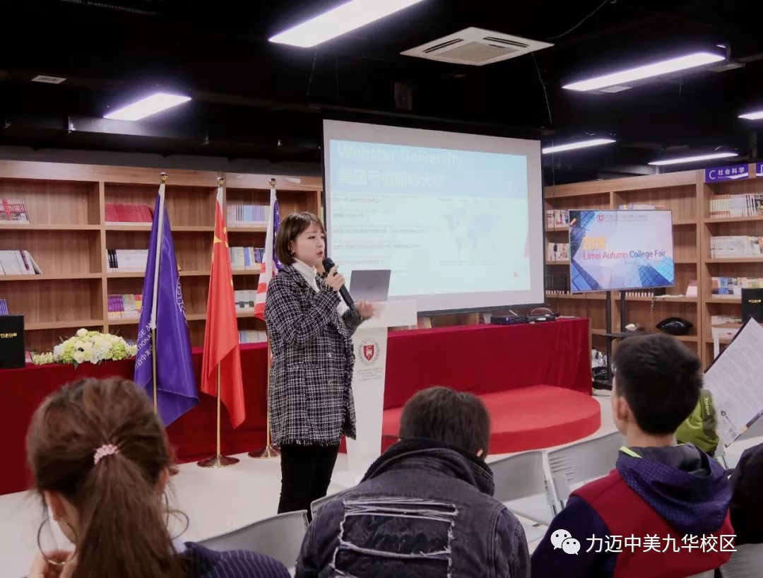 不計辛勤一硯寒，助力學(xué)子繡畫卷--資深升學(xué)團(tuán)隊聚焦學(xué)生發(fā)展，助力力邁學(xué)子沖刺夢校(圖5)