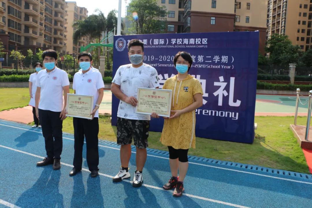 春暖花開時(shí) · 力邁開學(xué)季——力邁中美（國(guó)際）學(xué)校海南校區(qū)開學(xué)典禮(圖4)