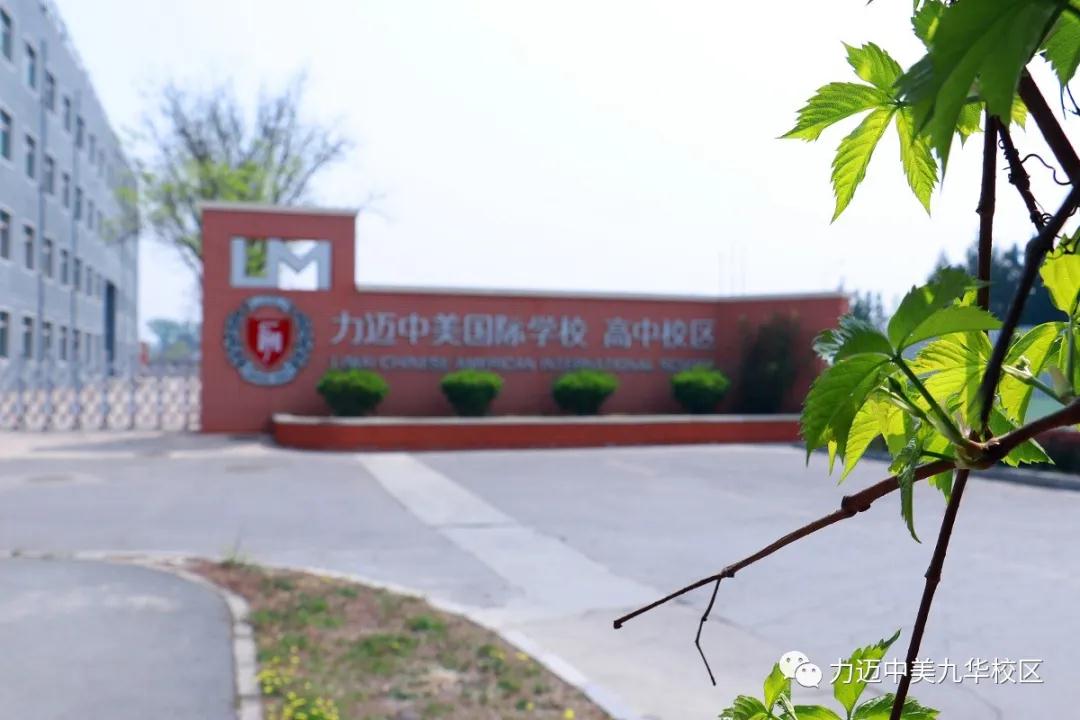 春風(fēng)暖陽(yáng)桃李試，字黛紙白文理昭(圖1)
