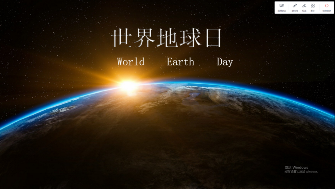 南昌力邁（國(guó)際）學(xué)校 | 地球日 | 疫情雖當(dāng)時(shí)，環(huán)保不停歇(圖16)