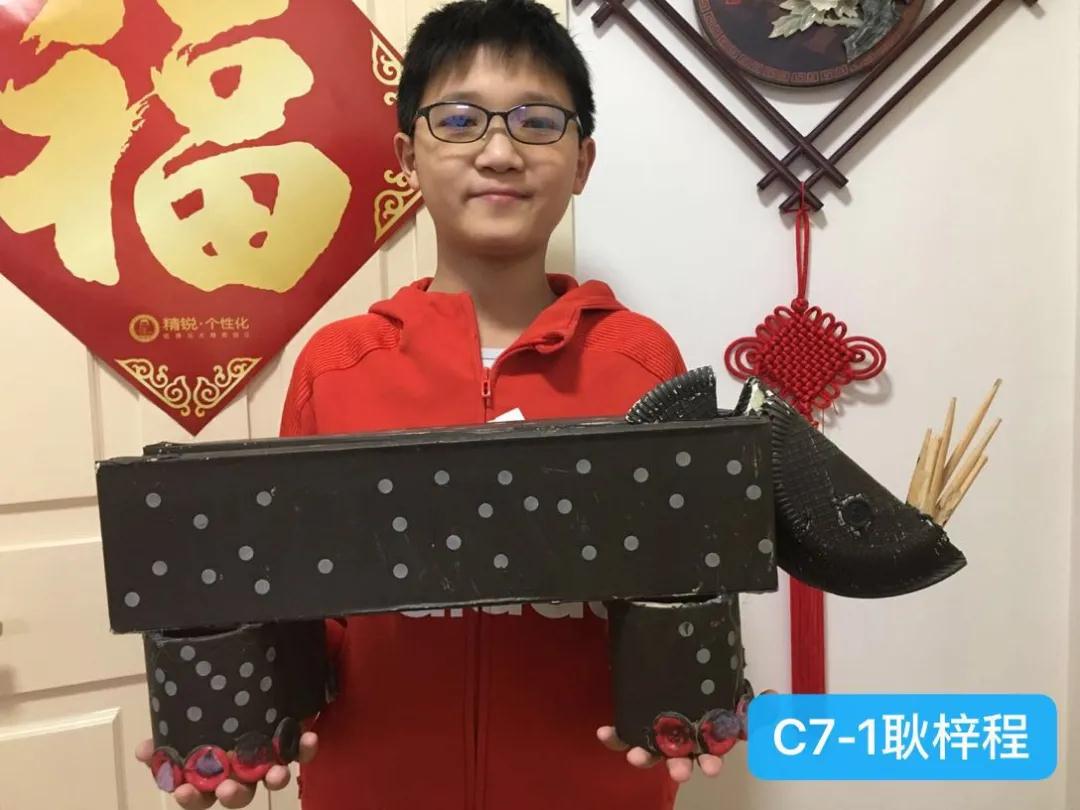 讓我們?yōu)槭澜绲厍蛉盏男⌒≡O(shè)計者助力吧！(圖17)