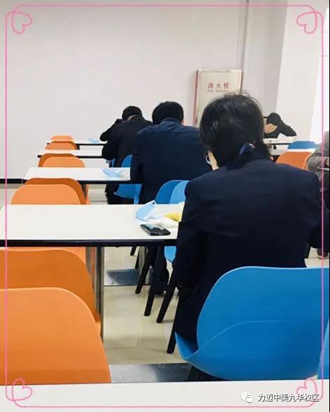 不凡四月人依舊，北歸大雁似曾識。| 力邁校園墨香滿，春暖花開待君歸。(圖25)