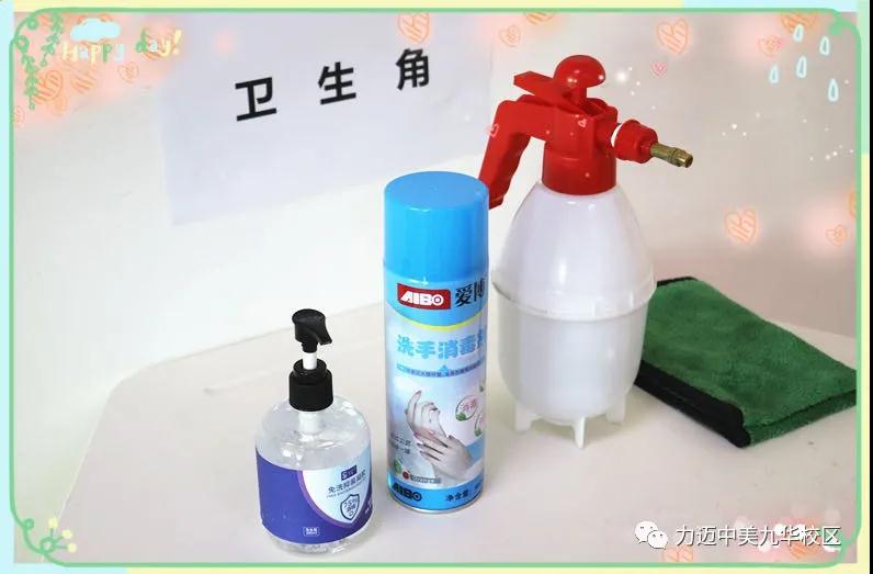 不凡四月人依舊，北歸大雁似曾識。| 力邁校園墨香滿，春暖花開待君歸。(圖37)