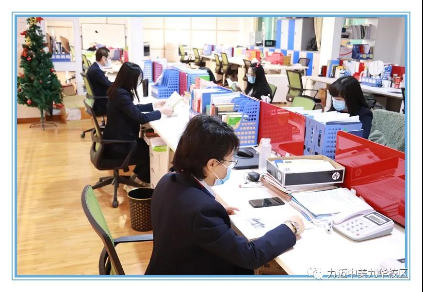 不凡四月人依舊，北歸大雁似曾識。| 力邁校園墨香滿，春暖花開待君歸。(圖19)