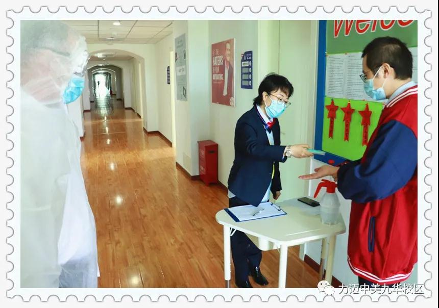 不凡四月人依舊，北歸大雁似曾識。| 力邁校園墨香滿，春暖花開待君歸。(圖13)