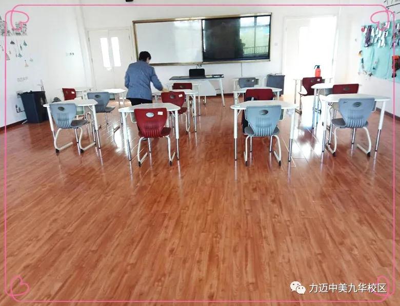 不凡四月人依舊，北歸大雁似曾識。| 力邁校園墨香滿，春暖花開待君歸。(圖30)