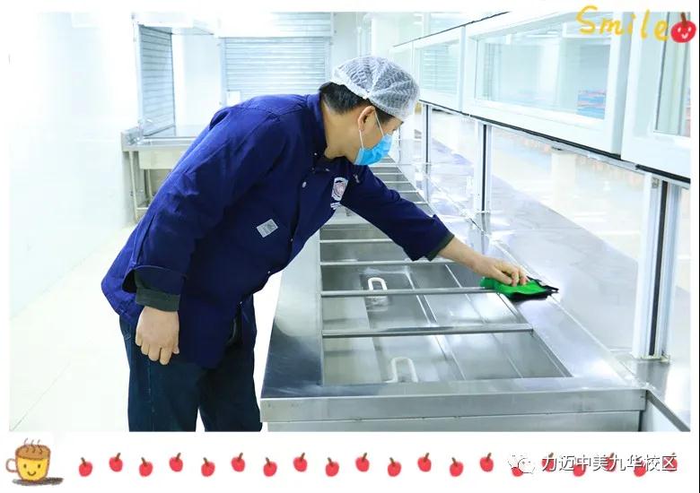 不凡四月人依舊，北歸大雁似曾識。| 力邁校園墨香滿，春暖花開待君歸。(圖26)