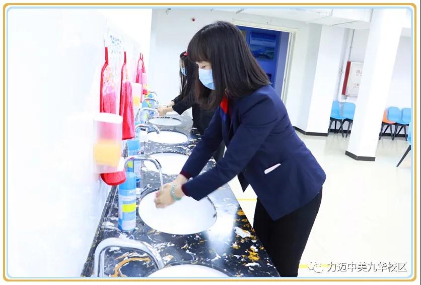 不凡四月人依舊，北歸大雁似曾識。| 力邁校園墨香滿，春暖花開待君歸。(圖23)