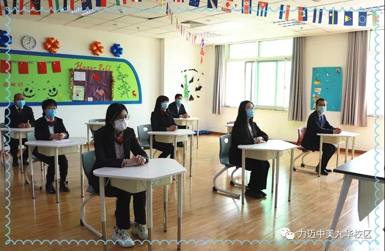 不凡四月人依舊，北歸大雁似曾識。| 力邁校園墨香滿，春暖花開待君歸。(圖17)