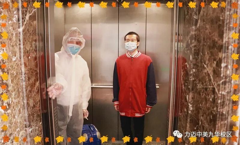 不凡四月人依舊，北歸大雁似曾識。| 力邁校園墨香滿，春暖花開待君歸。(圖12)