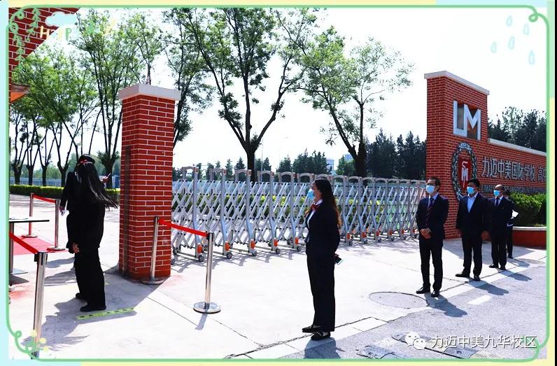 不凡四月人依舊，北歸大雁似曾識。| 力邁校園墨香滿，春暖花開待君歸。(圖6)