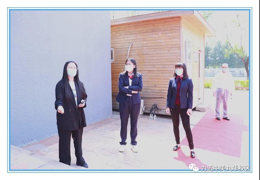 不凡四月人依舊，北歸大雁似曾識。| 力邁校園墨香滿，春暖花開待君歸。(圖38)