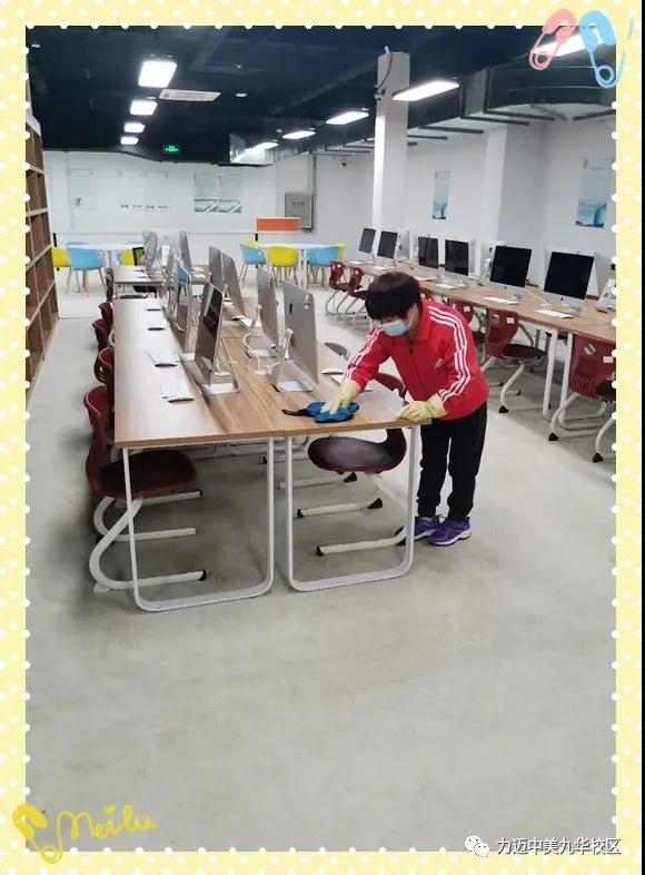 不凡四月人依舊，北歸大雁似曾識。| 力邁校園墨香滿，春暖花開待君歸。(圖31)