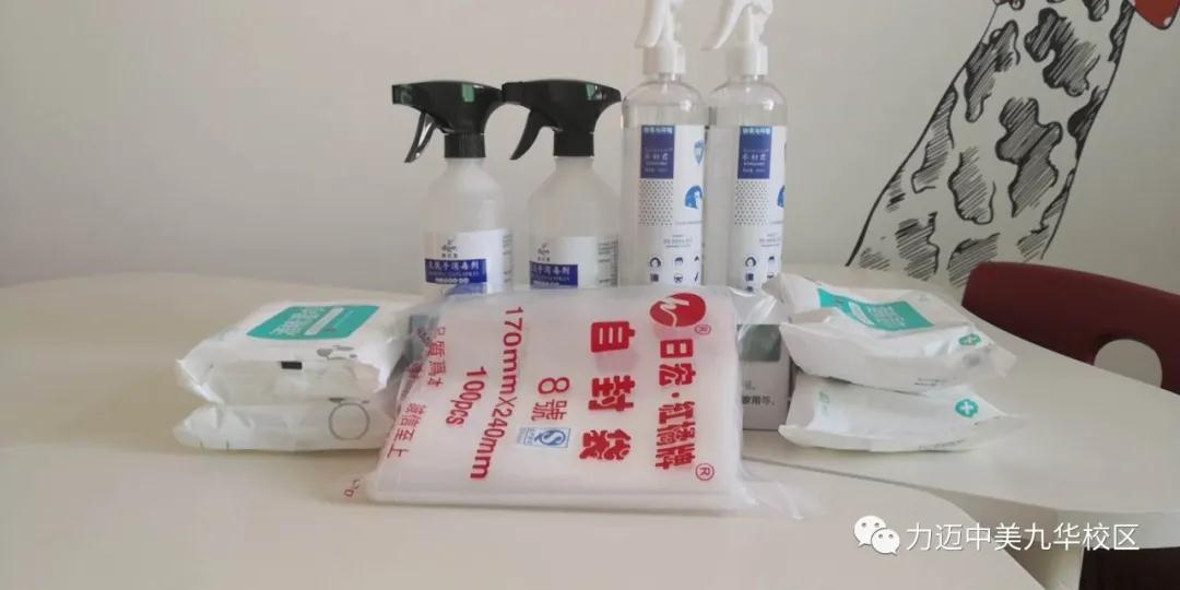 風(fēng)為你送暖，花為你留香——預(yù)案演練常態(tài)化，菁菁校園靜候你的到來!(圖4)