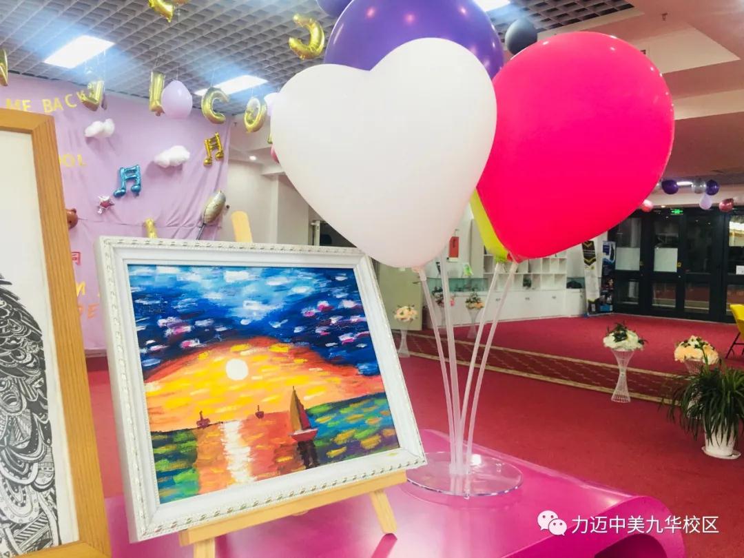 風(fēng)為你送暖，花為你留香——預(yù)案演練常態(tài)化，菁菁校園靜候你的到來!(圖1)