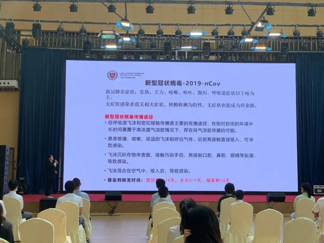 南昌力邁（國際）學(xué)校復(fù)學(xué)日｜春風(fēng)十里，不如校園有你(圖29)