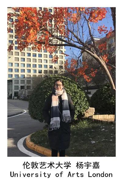 2020力邁優(yōu)秀畢業(yè)生喜報(bào)揭曉|為你解讀：收到offer，你該做什么？(圖12)
