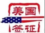 2020力邁優(yōu)秀畢業(yè)生喜報(bào)揭曉|為你解讀：收到offer，你該做什么？(圖16)
