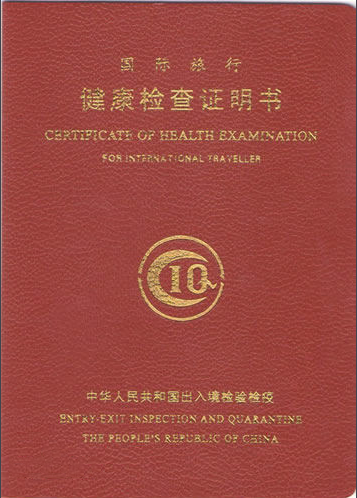 2020力邁優(yōu)秀畢業(yè)生喜報(bào)揭曉|為你解讀：收到offer，你該做什么？(圖16)