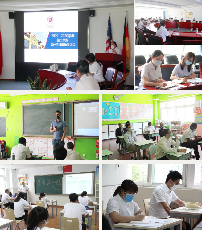 開學(xué)復(fù)課，期待與你重逢|力邁中美國際學(xué)校4-12年級開學(xué)在即(圖15)