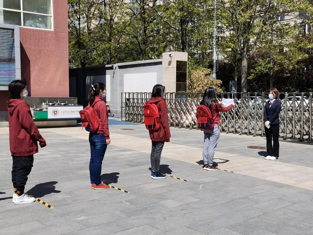 開學(xué)復(fù)課，期待與你重逢|力邁中美國際學(xué)校4-12年級開學(xué)在即(圖4)