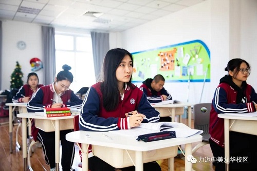 ACT GAC國際課程，幫助學(xué)生實(shí)現(xiàn)教育和職業(yè)的成功！(圖4)