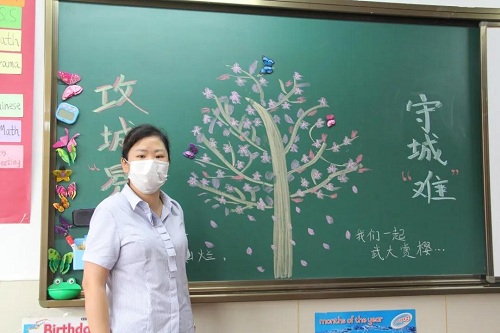 夏蟲啾啾，與子和鳴。童語幺幺，其樂盈盈/力邁中美學校四五年級學生返校剪影(圖6)