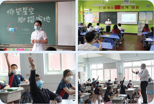 夏蟲啾啾，與子和鳴。童語幺幺，其樂盈盈/力邁中美學校四五年級學生返校剪影(圖8)