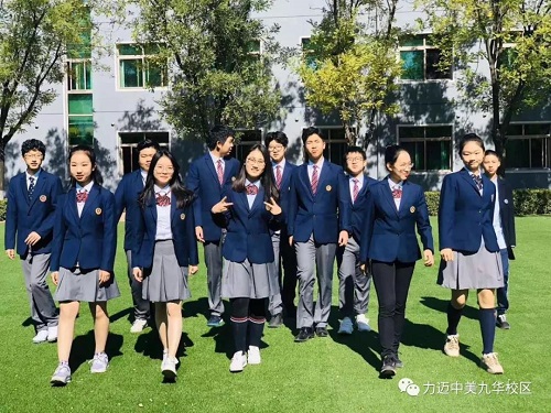 專業(yè)規(guī)劃，成就未來 | 力邁升學(xué)指導(dǎo)中心給你不一樣的體驗！(圖8)