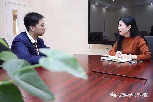 專業(yè)規(guī)劃，成就未來 | 力邁升學(xué)指導(dǎo)中心給你不一樣的體驗！(圖4)