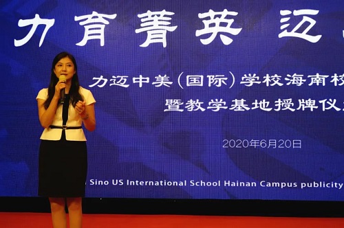 《春風(fēng)十里，不如校園有你，我在力邁等你》(圖2)