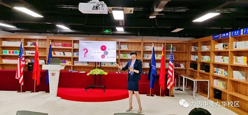 專業(yè)規(guī)劃，成就未來 | 力邁升學(xué)指導(dǎo)中心給你不一樣的體驗！(圖3)