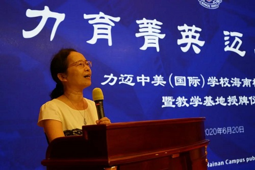 《春風(fēng)十里，不如校園有你，我在力邁等你》(圖8)