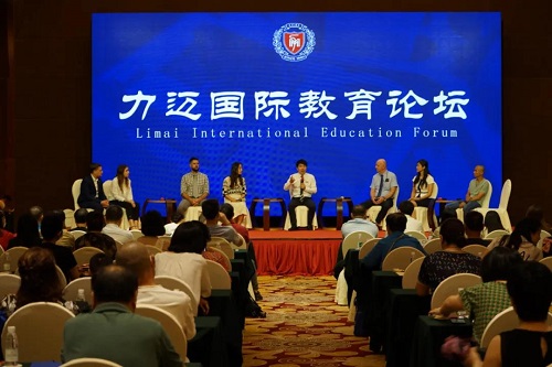 《春風(fēng)十里，不如校園有你，我在力邁等你》(圖5)