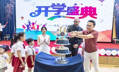 攜手共進(jìn) 豪邁前行 | 打造江西省高端示范性國際化學(xué)校(圖7)