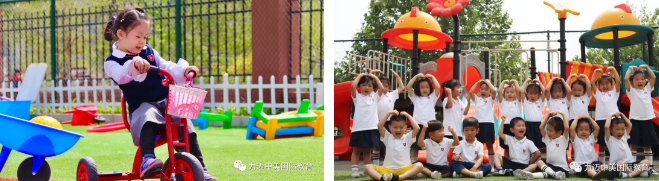 擇校時間| 力邁2020年7月開放日信息預(yù)告(圖9)