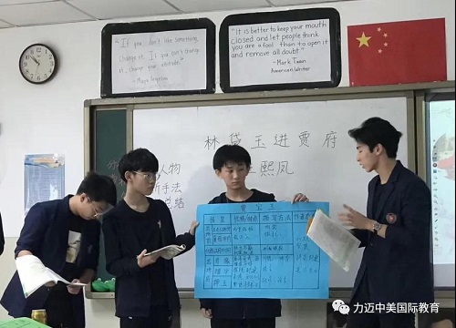 榮獲HOSA“物理學科全球前十”獎項的力邁男孩顏名德：“熱枕的力量是不止于興趣的熱愛”(圖6)