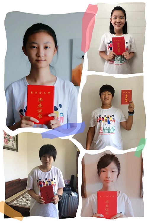 逐浪而行，致未來的你們/力邁中美學校小學2020屆6年級云端畢業(yè)典禮(圖11)