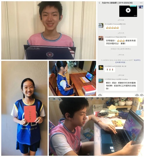 逐浪而行，致未來的你們/力邁中美學校小學2020屆6年級云端畢業(yè)典禮(圖15)