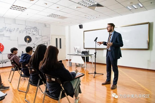 教育與文化的靈感碰撞 | 力邁中美九華校區(qū)2019-2020第二學(xué)期workshop期末學(xué)術(shù)成果分析總結(jié)會(圖7)