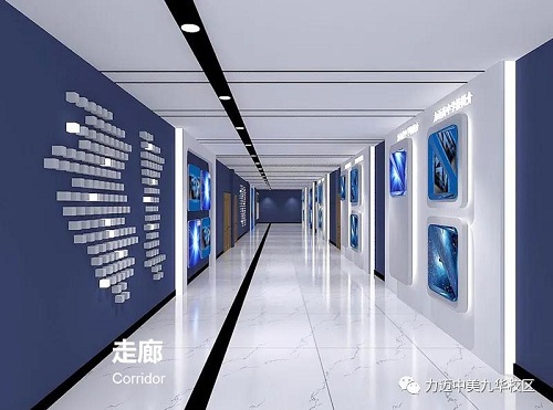 做有情懷的教育人，辦有使命感的國(guó)際學(xué)校(圖7)