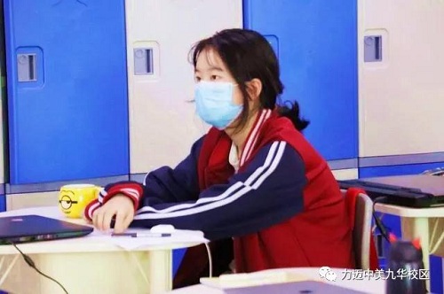 「喜報」無懼挑戰(zhàn)，2020年力邁學子AP成績再創(chuàng)新高！(圖4)