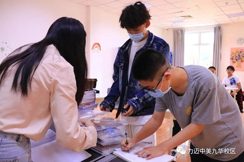 開學(xué)第一天｜同學(xué)，我等你很久啦！(圖12)